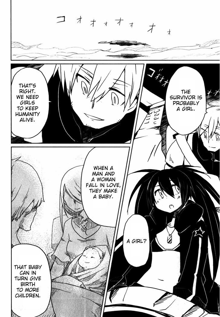 Black Rock Shooter: The Game Chapter 4 #3