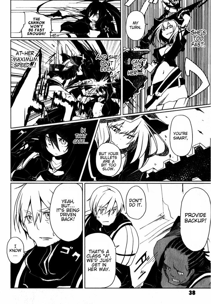 Black Rock Shooter: The Game Chapter 2 #12