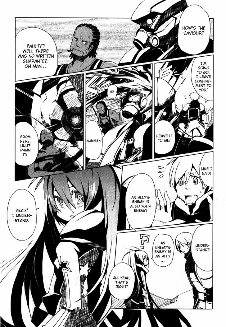 Black Rock Shooter: The Game Chapter 1 #20