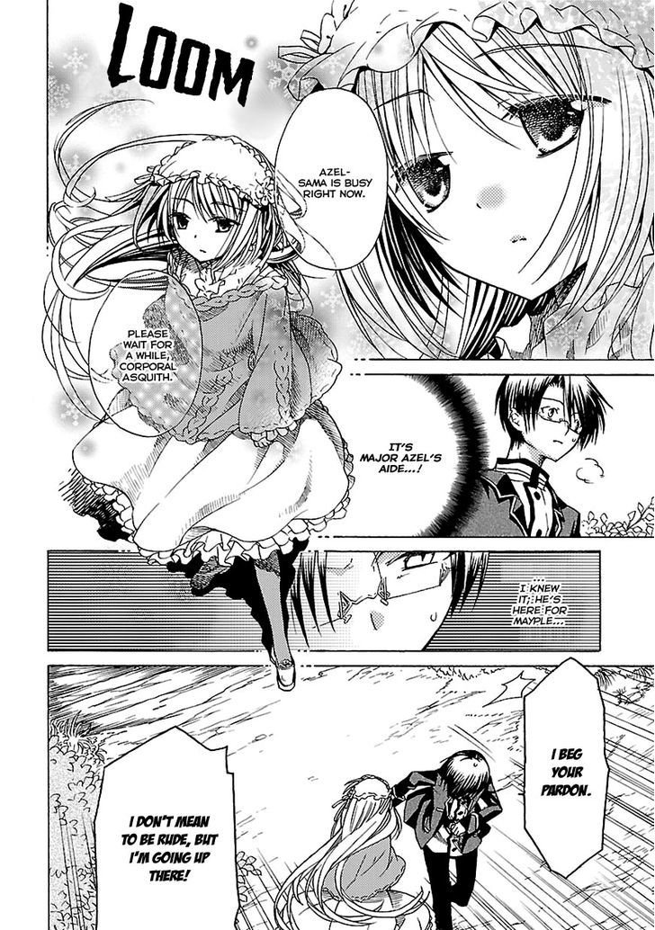 Mayple-San No Koucha Jikan Chapter 9 #9