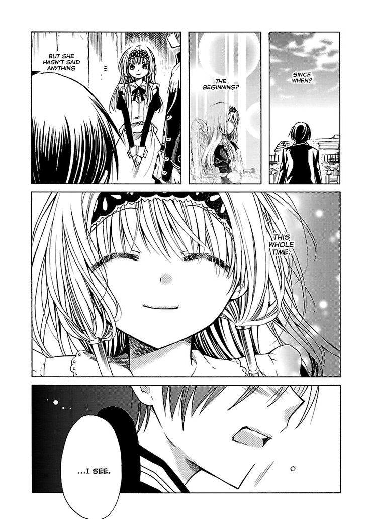 Mayple-San No Koucha Jikan Chapter 9 #22