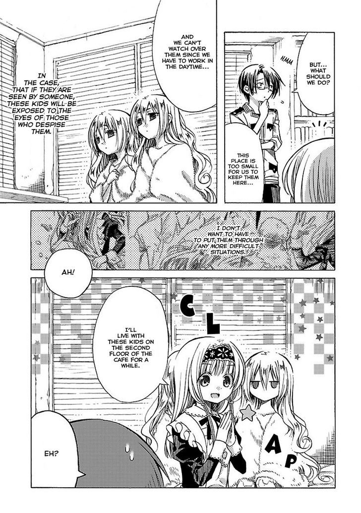 Mayple-San No Koucha Jikan Chapter 6 #17