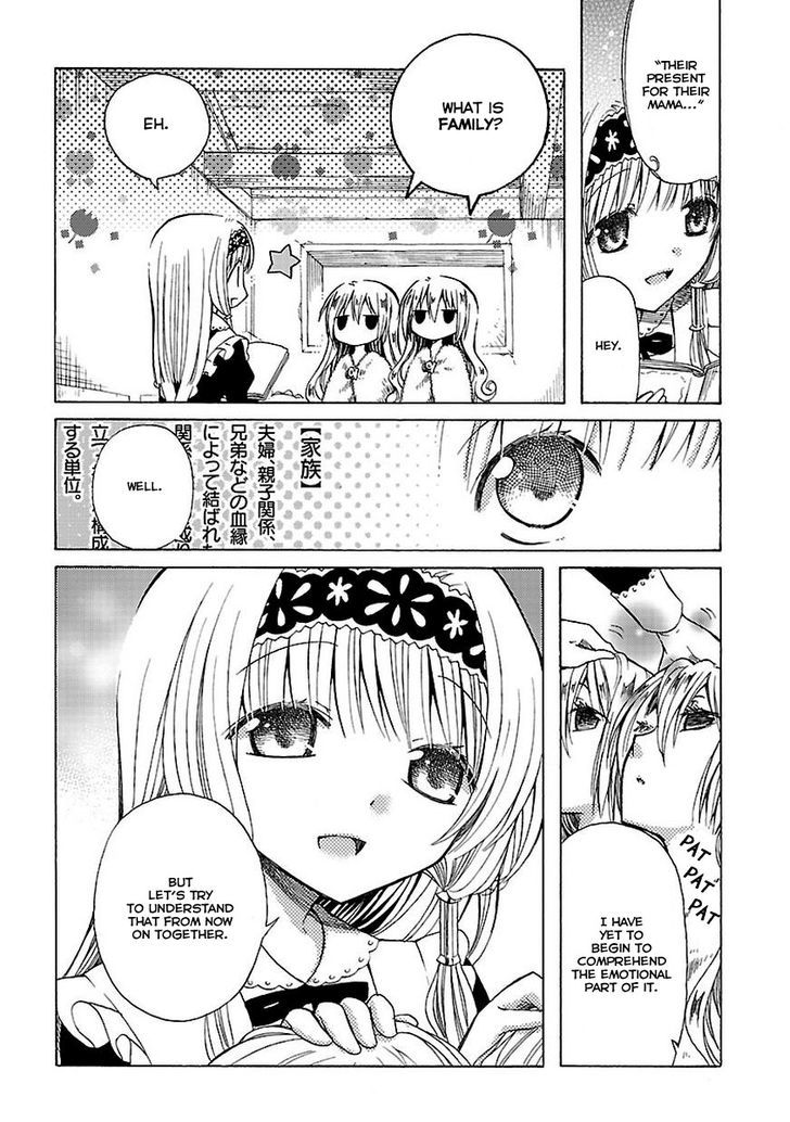 Mayple-San No Koucha Jikan Chapter 6 #20