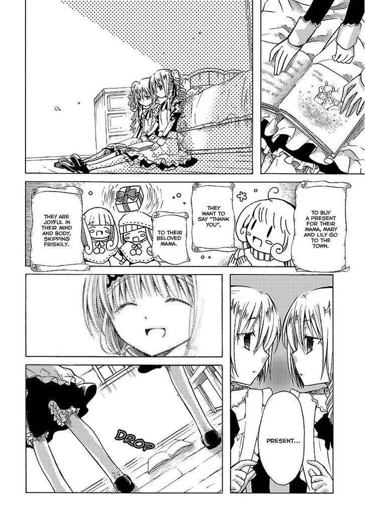 Mayple-San No Koucha Jikan Chapter 6 #26