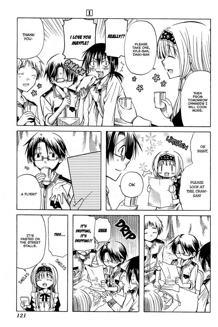 Mayple-San No Koucha Jikan Chapter 4 #12