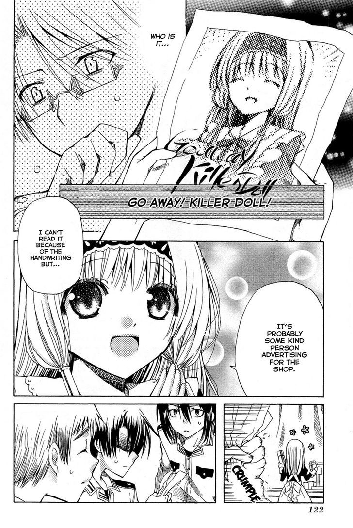 Mayple-San No Koucha Jikan Chapter 4 #13