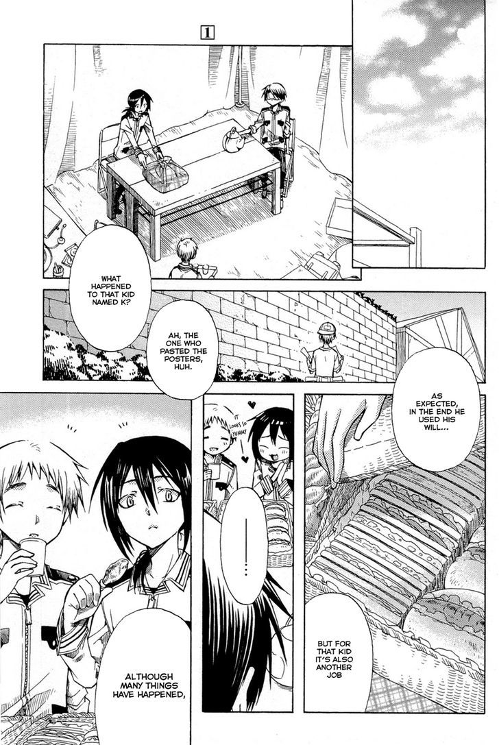 Mayple-San No Koucha Jikan Chapter 4 #36