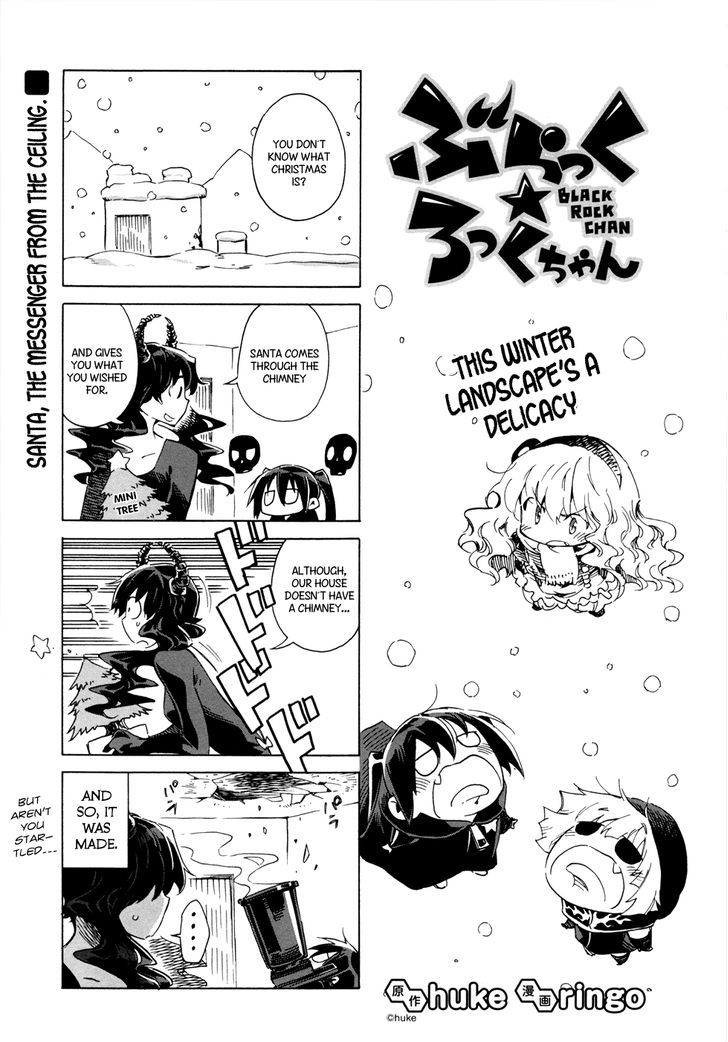 Black Rock-Chan Chapter 8 #1