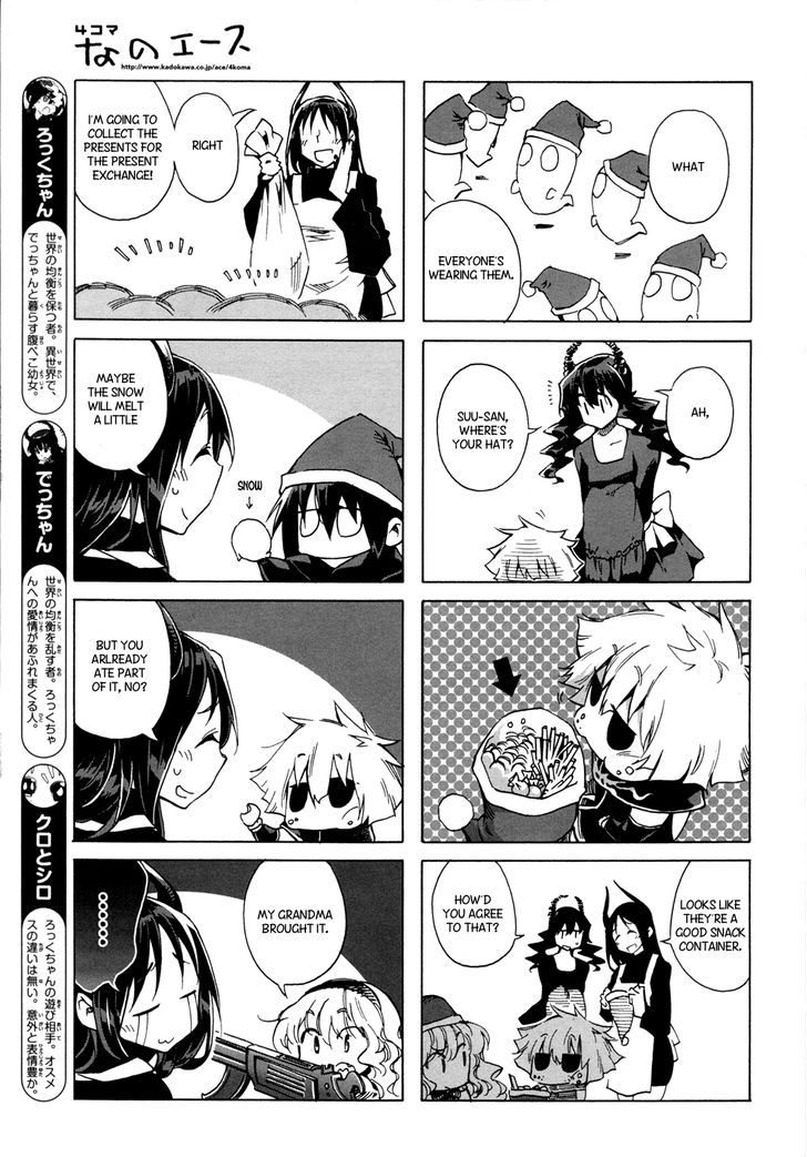 Black Rock-Chan Chapter 8 #5