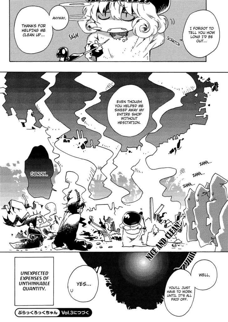 Black Rock-Chan Chapter 2 #13