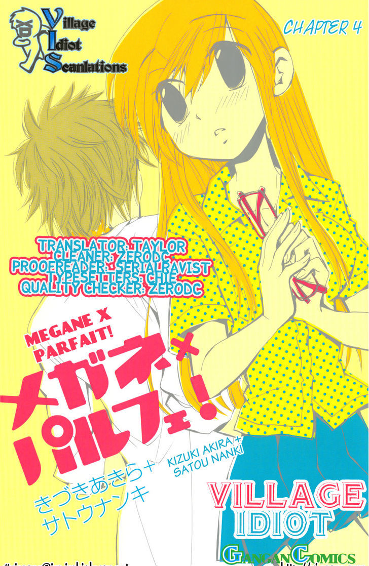 Megane X Parfait! Chapter 4 #1