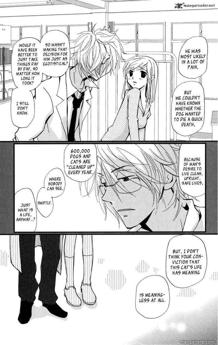 Megane X Parfait! Chapter 1 #38