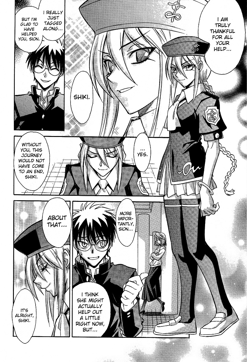 Melty Blood Chapter 32 #19