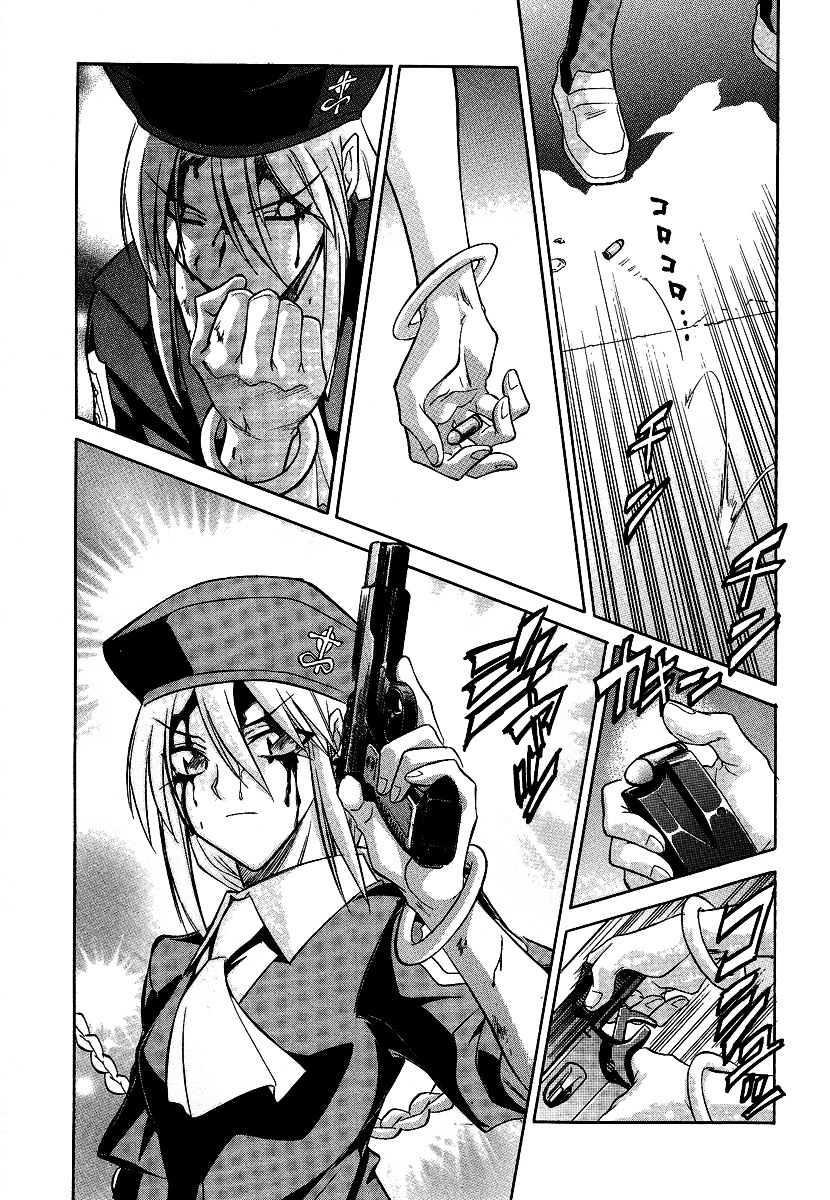 Melty Blood Chapter 31 #22