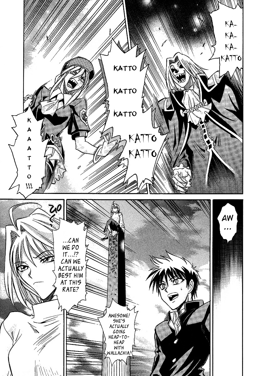 Melty Blood Chapter 30 #19