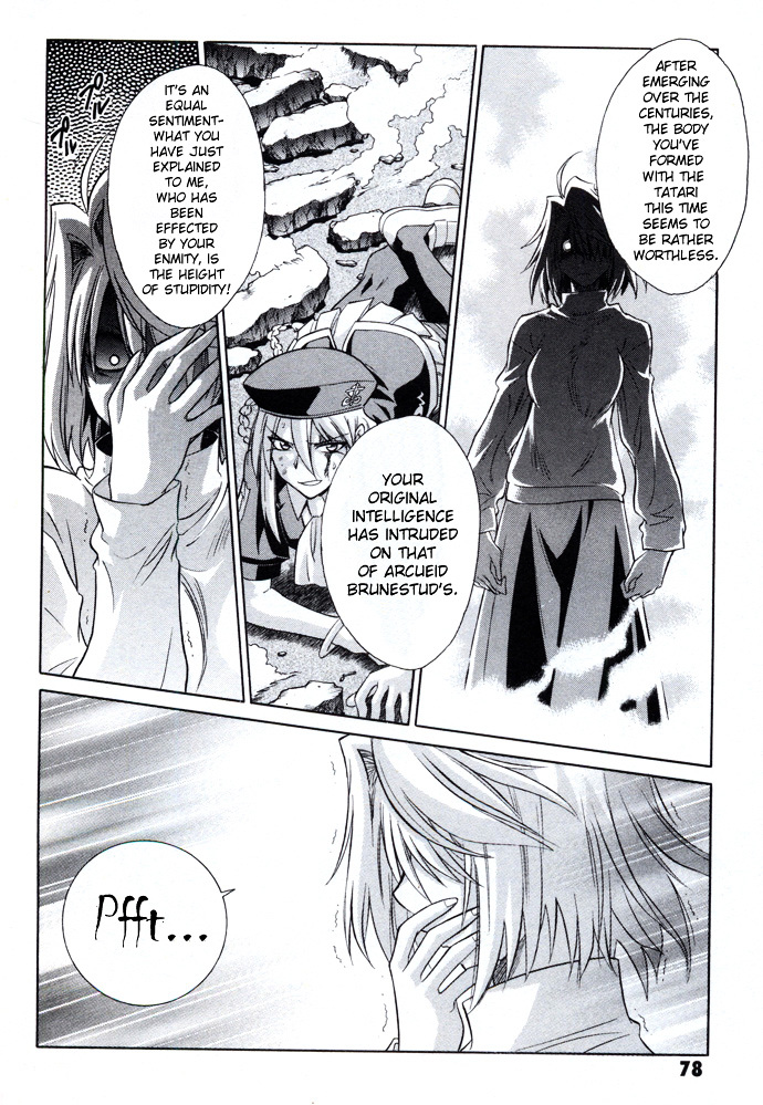 Melty Blood Chapter 23 #14