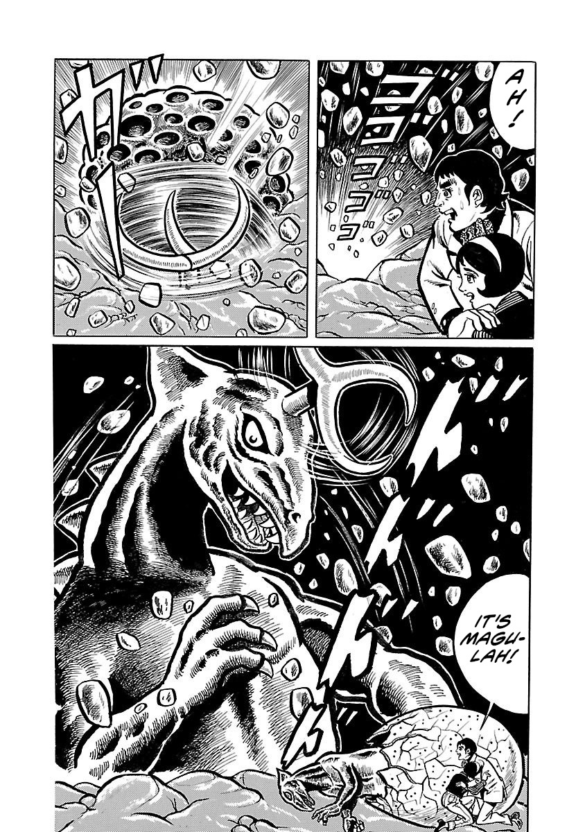 Space Ape Gori Vs. Spectreman Chapter 13 #6