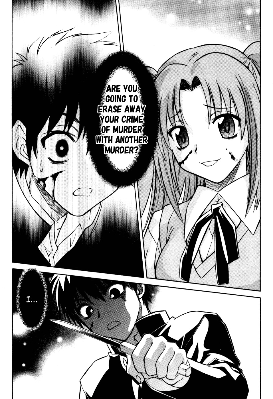 Melty Blood Chapter 13 #26