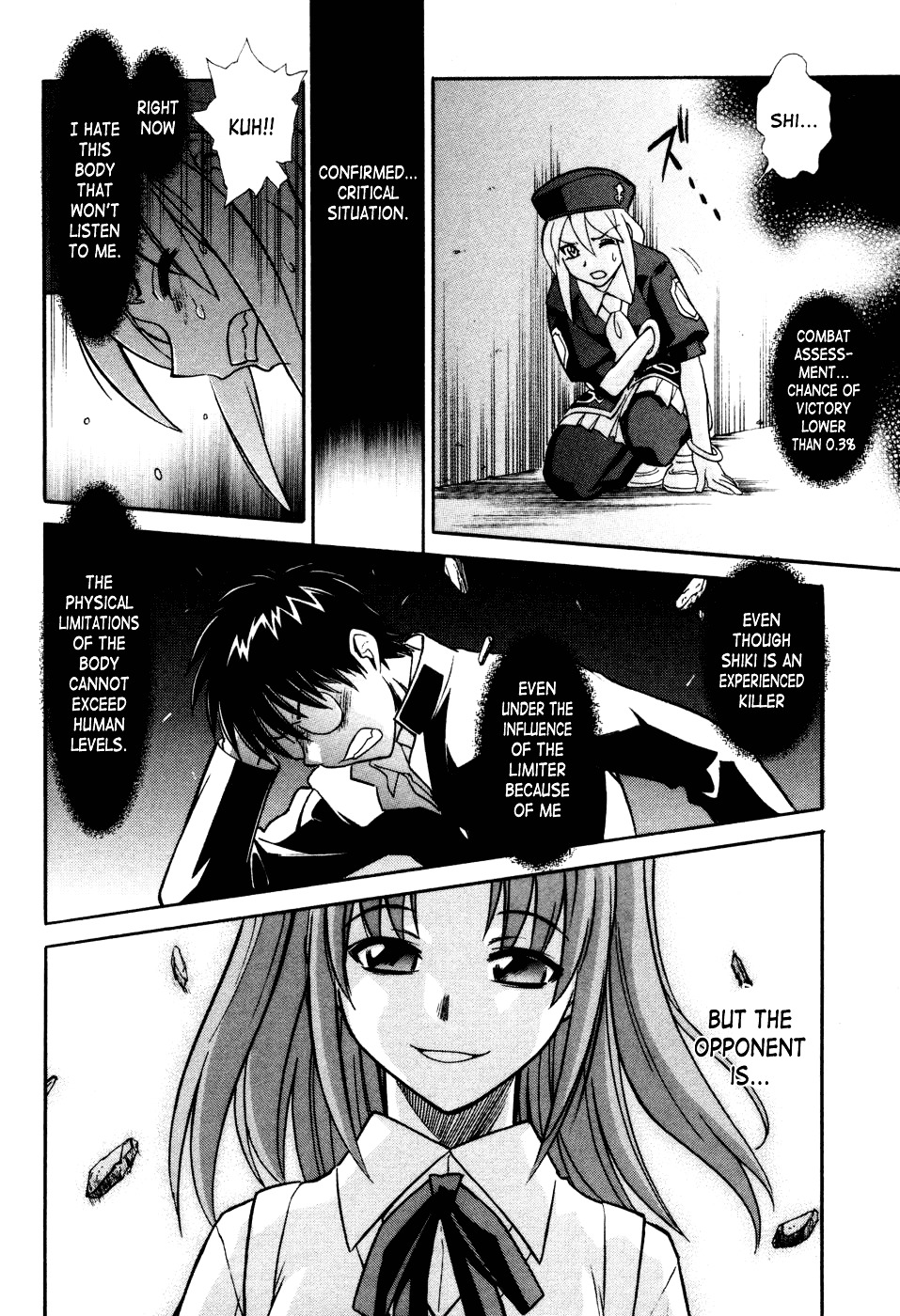 Melty Blood Chapter 12 #7