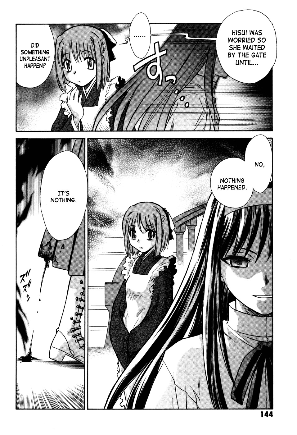 Melty Blood Chapter 12 #34