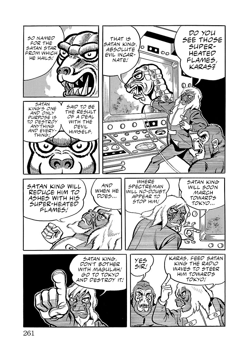 Space Ape Gori Vs. Spectreman Chapter 13 #14