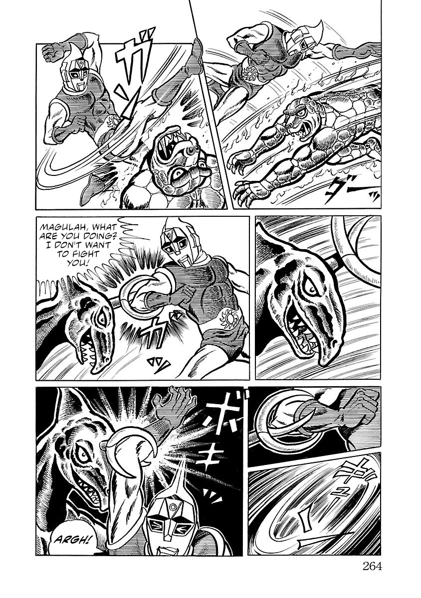 Space Ape Gori Vs. Spectreman Chapter 13 #17