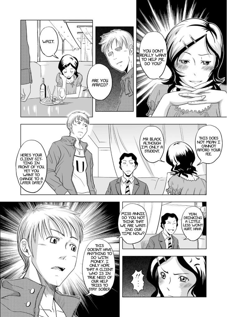 Black Trick Chapter 9 #10