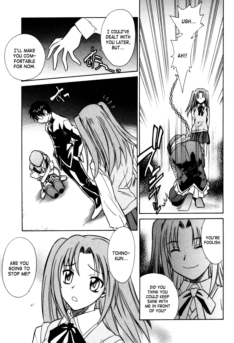 Melty Blood Chapter 10 #46