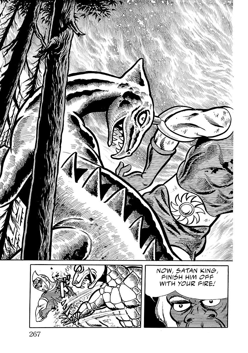 Space Ape Gori Vs. Spectreman Chapter 13 #20