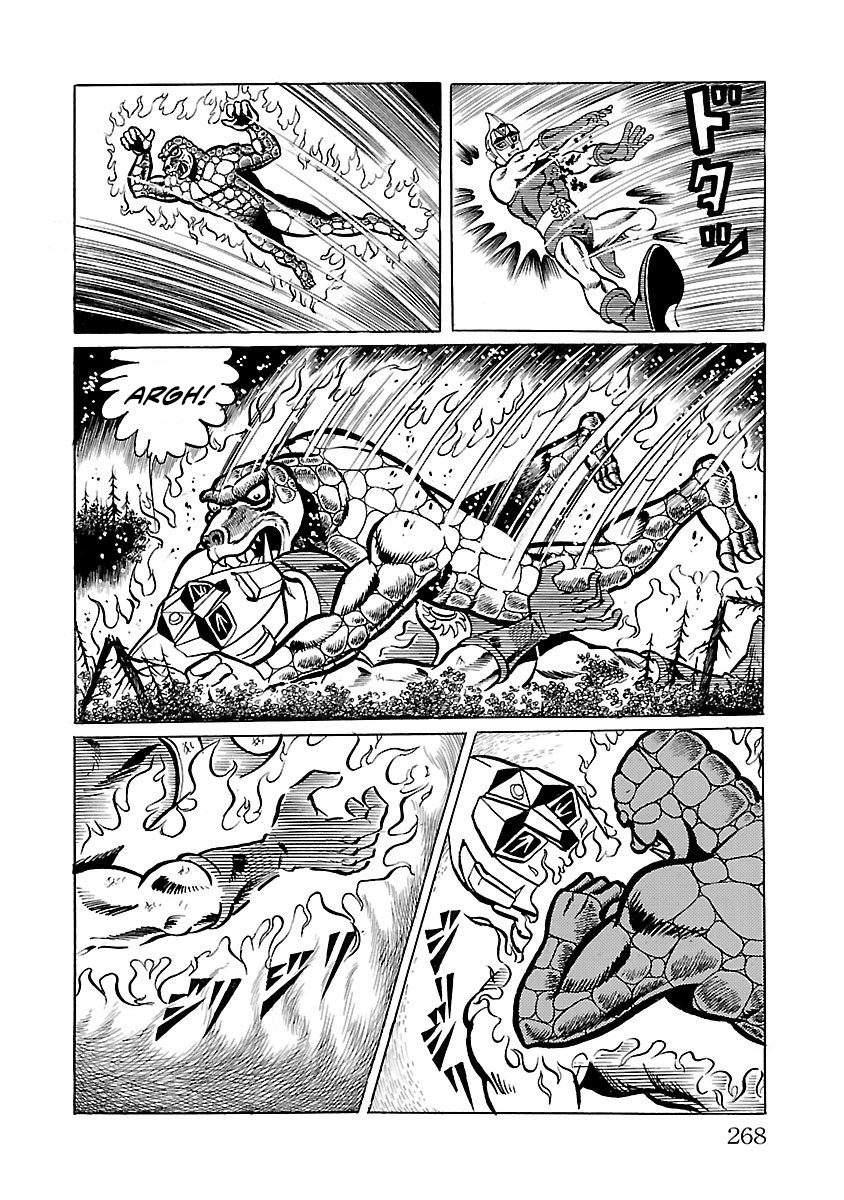 Space Ape Gori Vs. Spectreman Chapter 13 #21