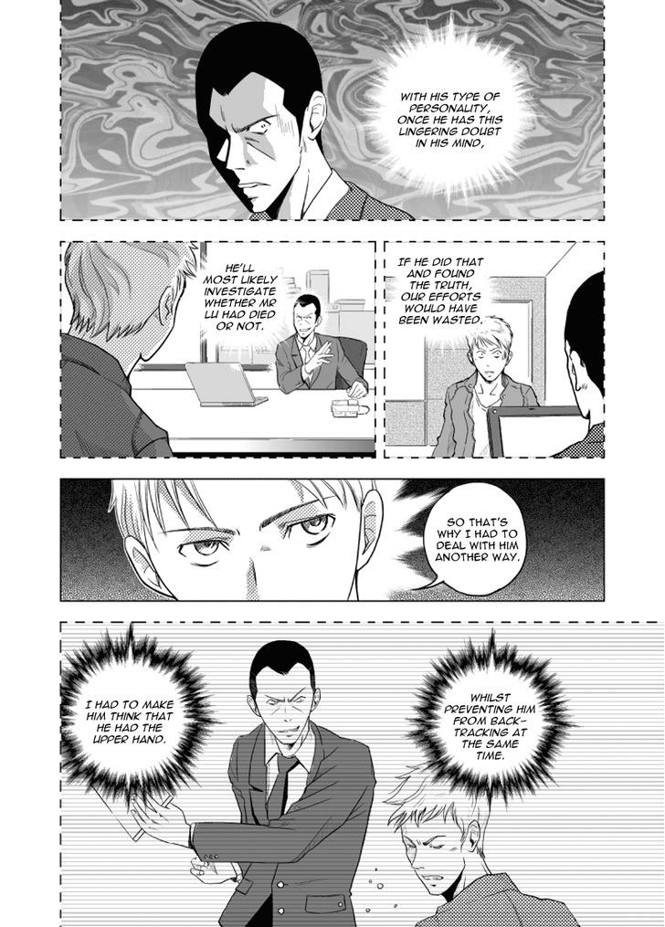 Black Trick Chapter 7 #16