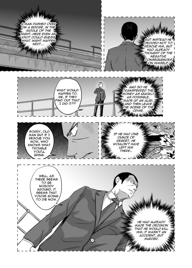 Black Trick Chapter 7 #23