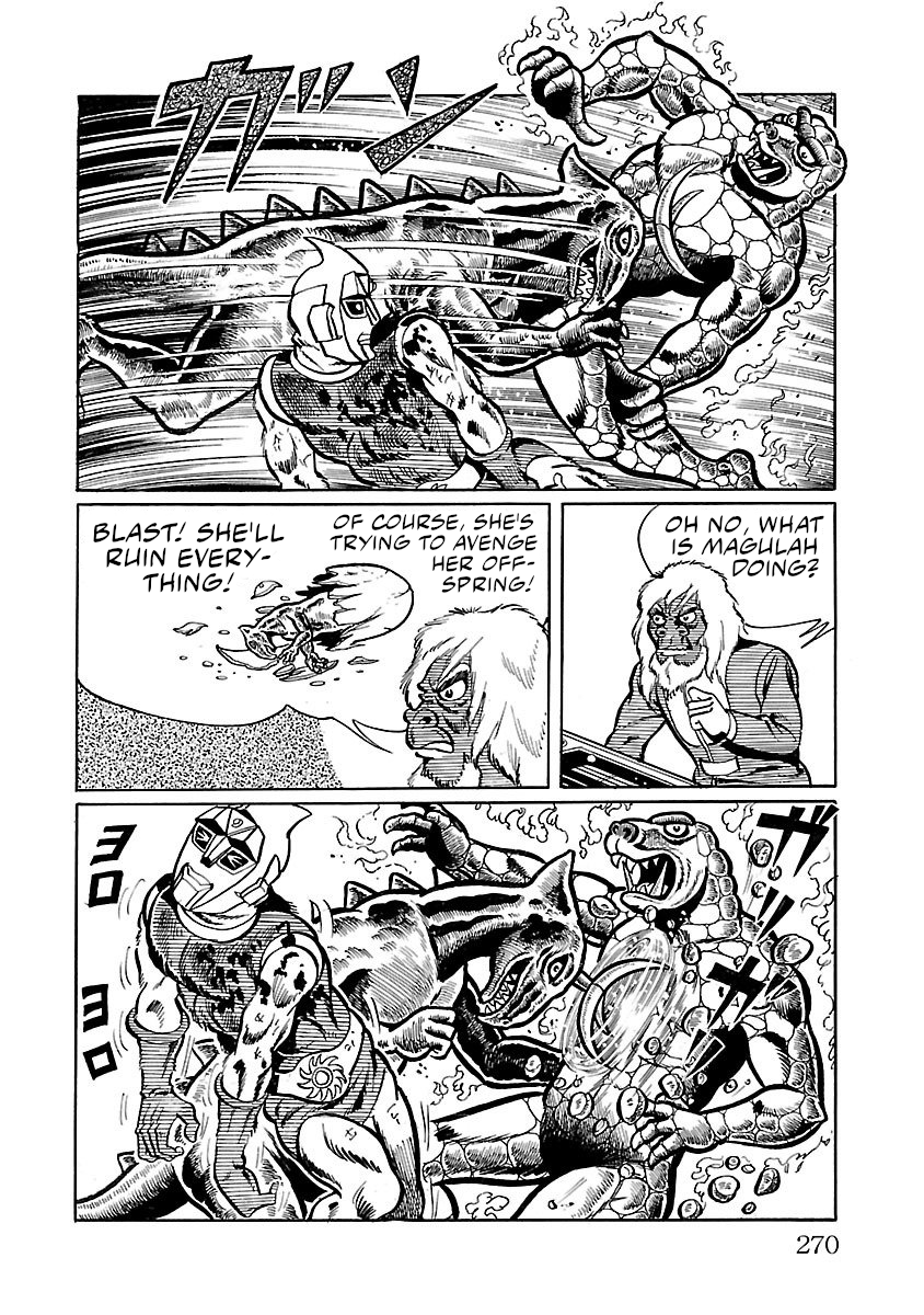 Space Ape Gori Vs. Spectreman Chapter 13 #23