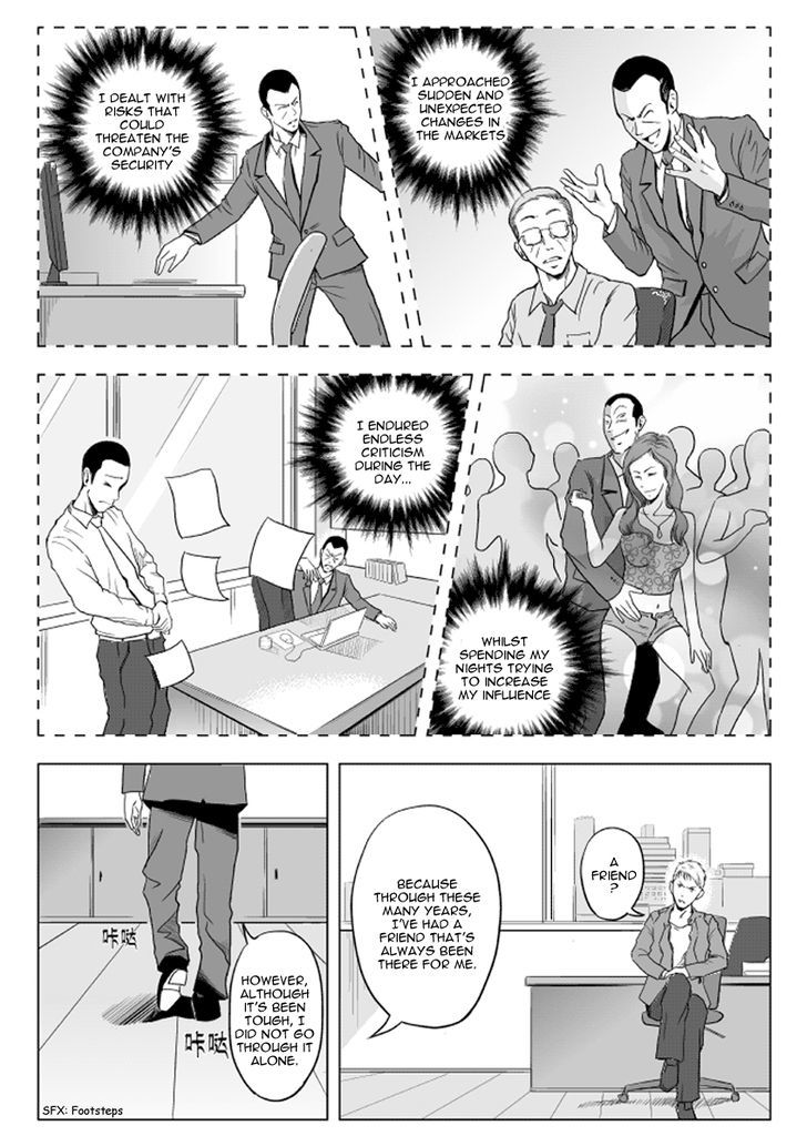 Black Trick Chapter 6 #6