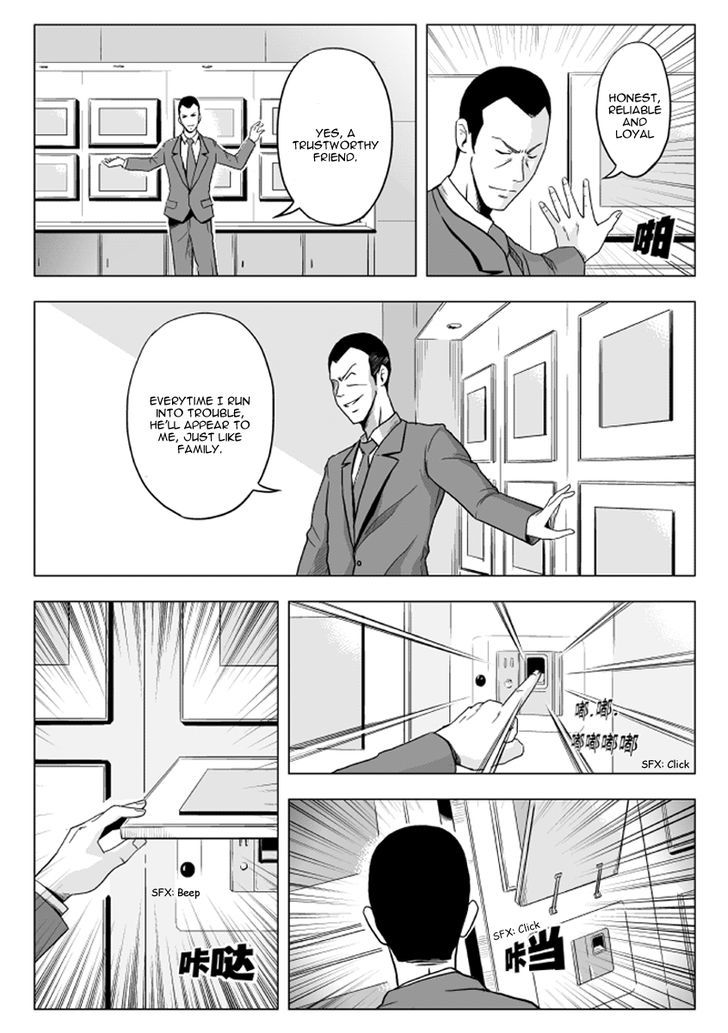 Black Trick Chapter 6 #7