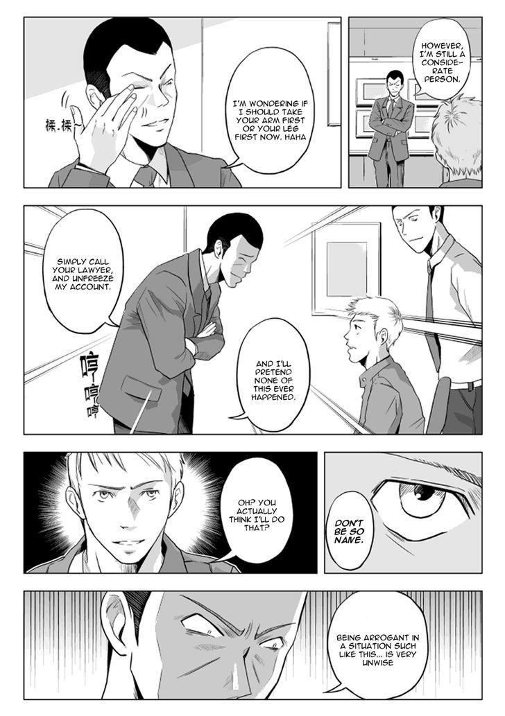 Black Trick Chapter 6 #13