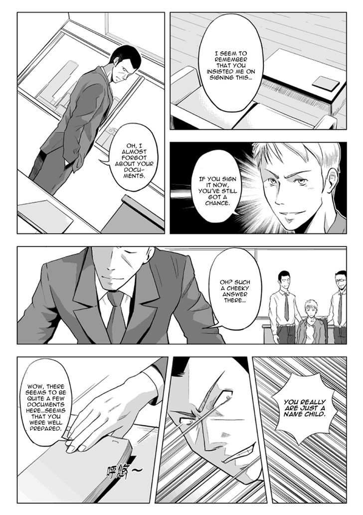 Black Trick Chapter 6 #14