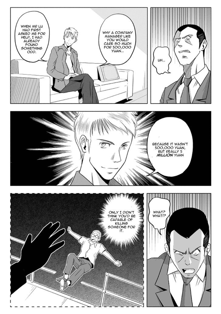 Black Trick Chapter 6 #21