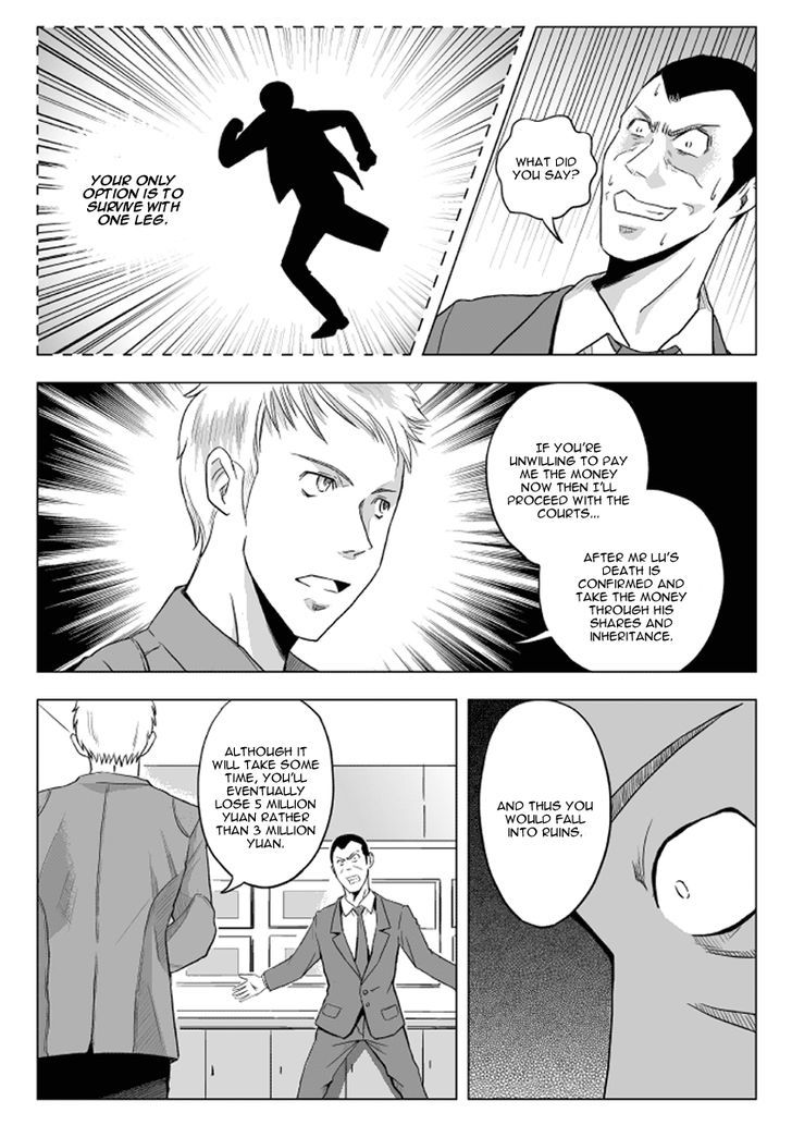 Black Trick Chapter 6 #29