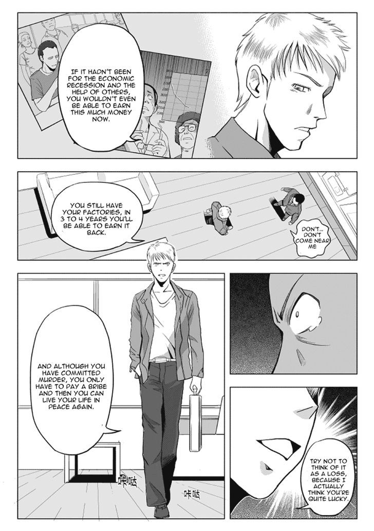 Black Trick Chapter 6 #32