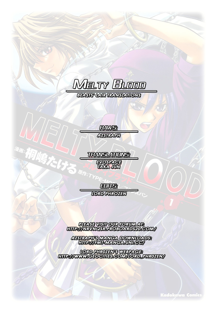 Melty Blood Chapter 4.5 #8