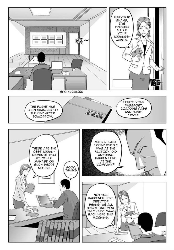 Black Trick Chapter 5 #5