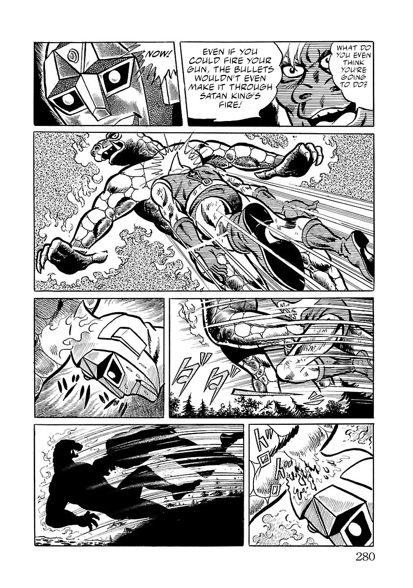 Space Ape Gori Vs. Spectreman Chapter 13 #33