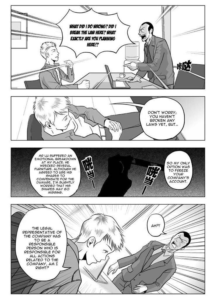 Black Trick Chapter 5 #17