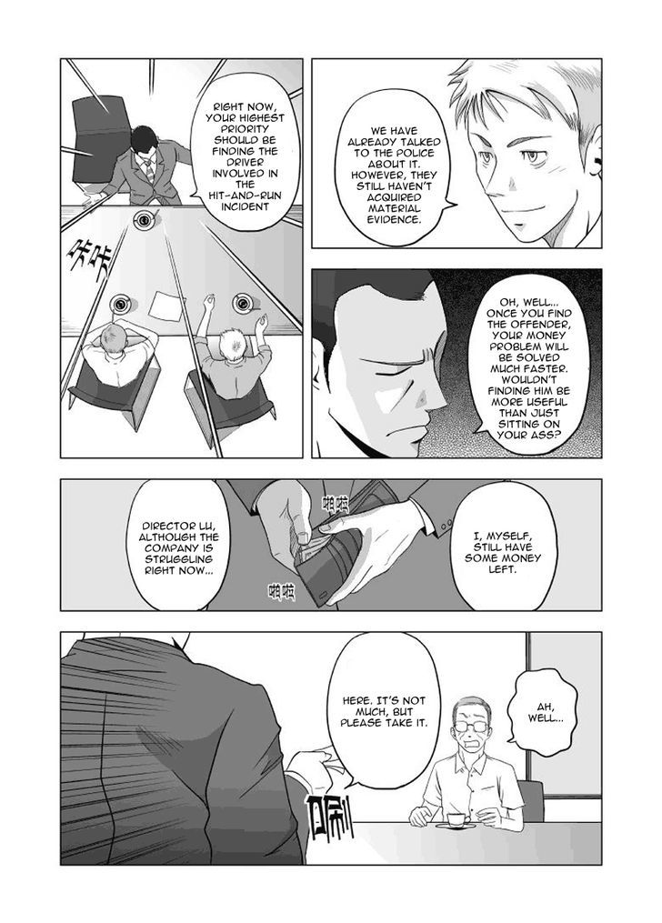 Black Trick Chapter 3 #16