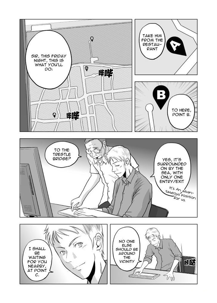 Black Trick Chapter 4 #4