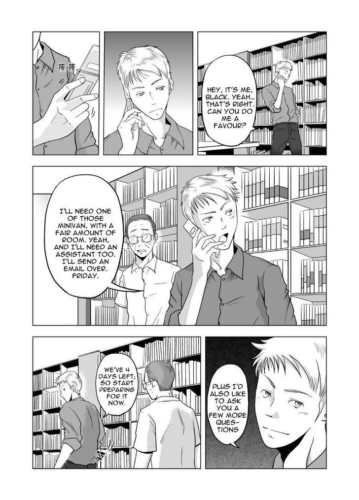 Black Trick Chapter 4 #5