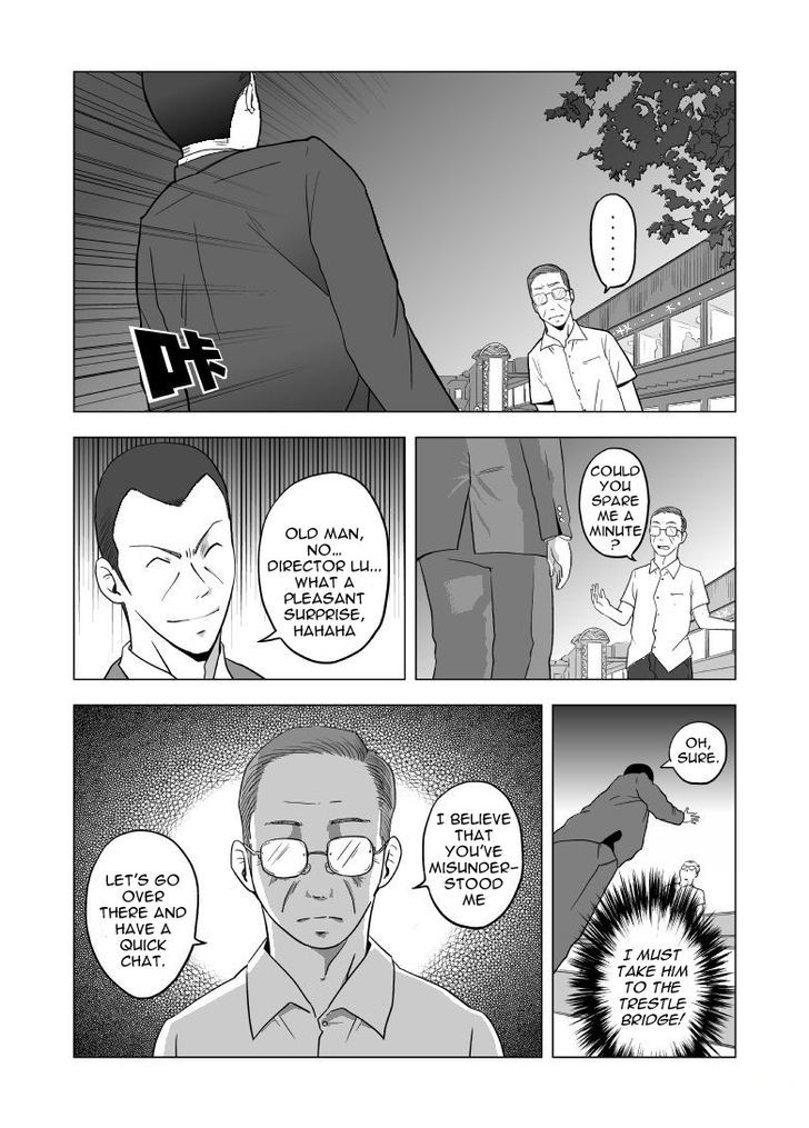 Black Trick Chapter 4 #7