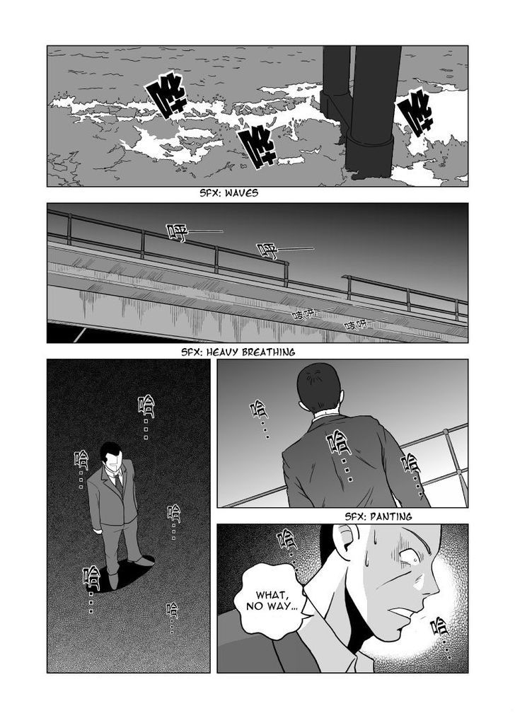 Black Trick Chapter 4 #30