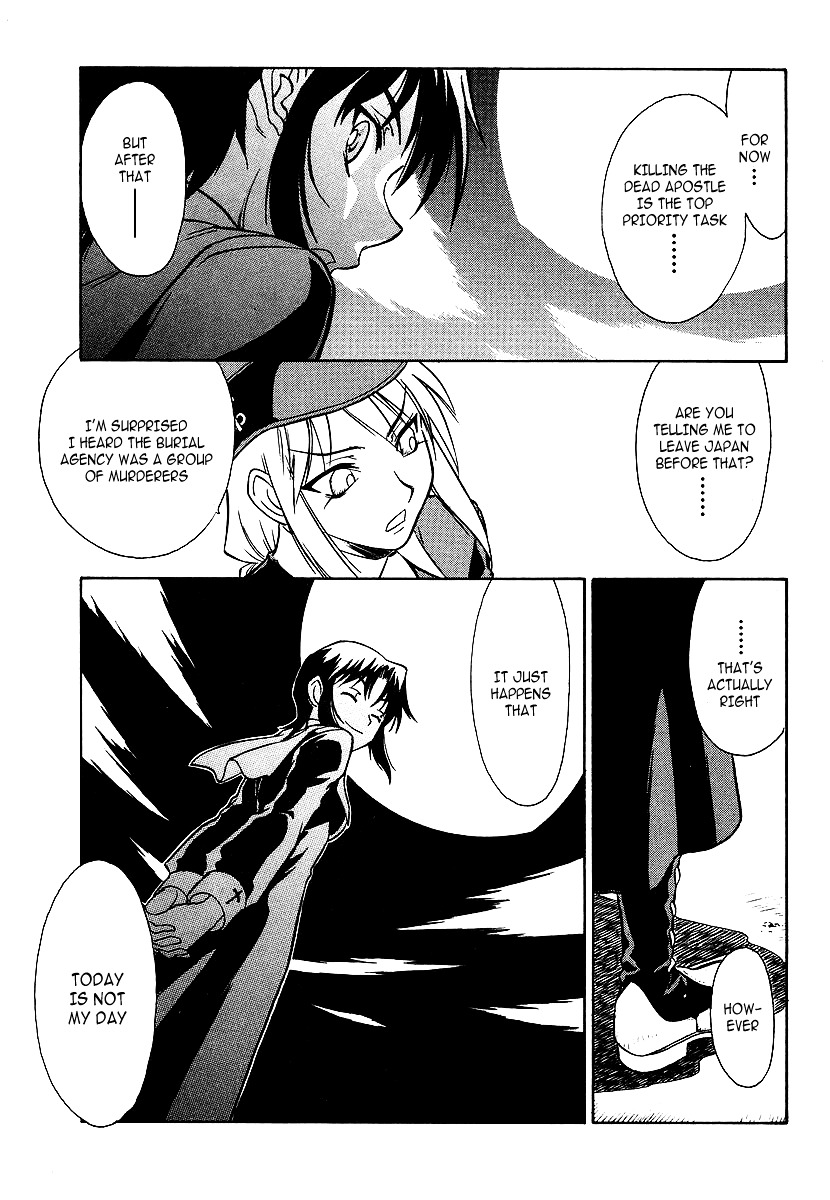 Melty Blood Chapter 4 #25